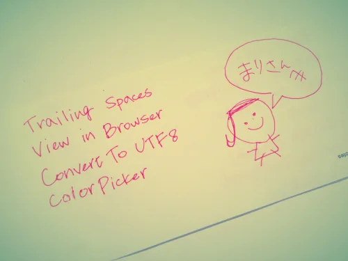 Sublime Textの拡張機能の手書きメモ